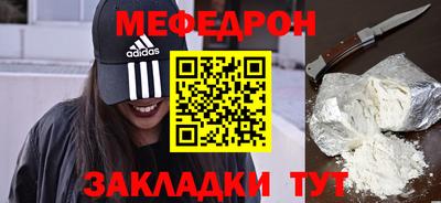 не бодяженный Тулун