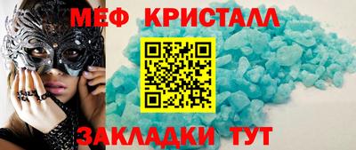 не бодяженный Тулун