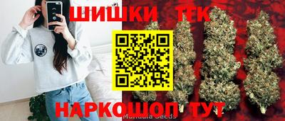 кокаин перу Туймазы
