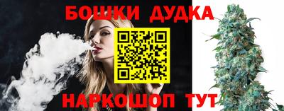 кокаин перу Туймазы