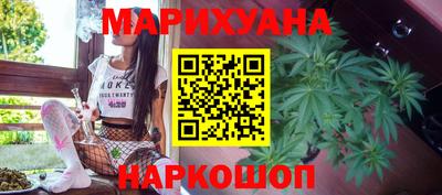 кокаин перу Туймазы