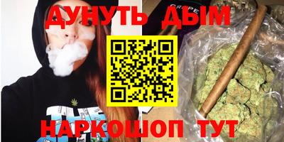 не бодяженный Тулун