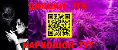 кокаин перу Туймазы