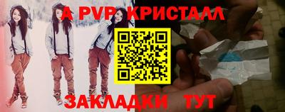 не бодяженный Тулун
