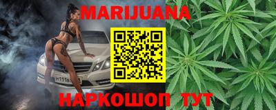 кокаин перу Туймазы