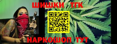 кокаин перу Туймазы