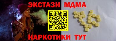 не бодяженный Тулун