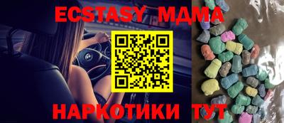 не бодяженный Тулун