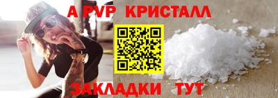 не бодяженный Тулун