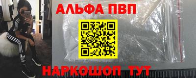 не бодяженный Тулун