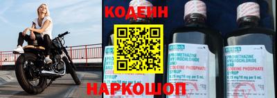 кокаин перу Туймазы