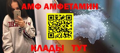 кокаин перу Туймазы
