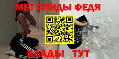 apvp Тула