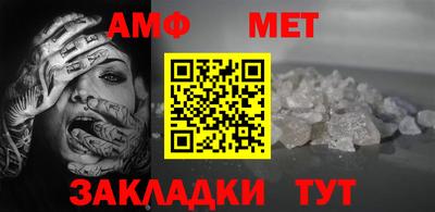 кокаин перу Туймазы
