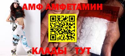 не бодяженный Тулун