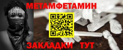 не бодяженный Тулун