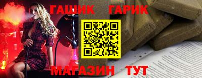 не бодяженный Тулун