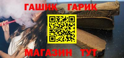 кокаин перу Туймазы