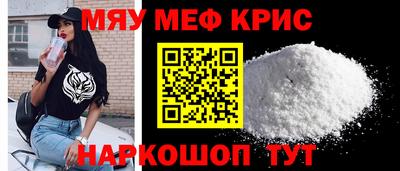 кокаин перу Туймазы